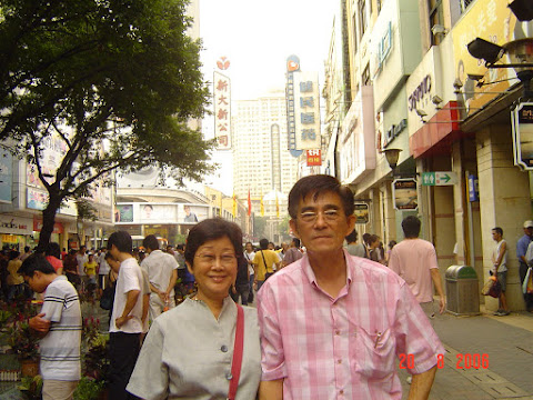 I was there .... Guangzhou, China 2006 / 2011