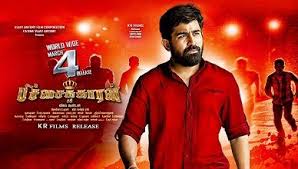 Free Hd Movie Download Full Movie Download Of Pichaikkaran 2016