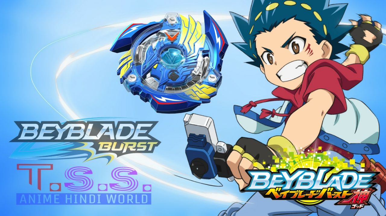Beyblade episodes torrent download pc Beyblade episodes torrent download pc