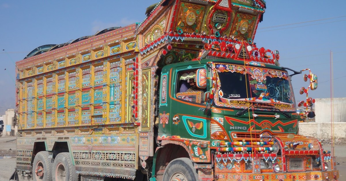 Online Vehicle Verification - Excise and Taxation Pakistan: Online ...