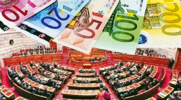 Η Βουλή ξόδεψε 100.000 ευρώ για τον έλεγχο του πόθεν έσχες...