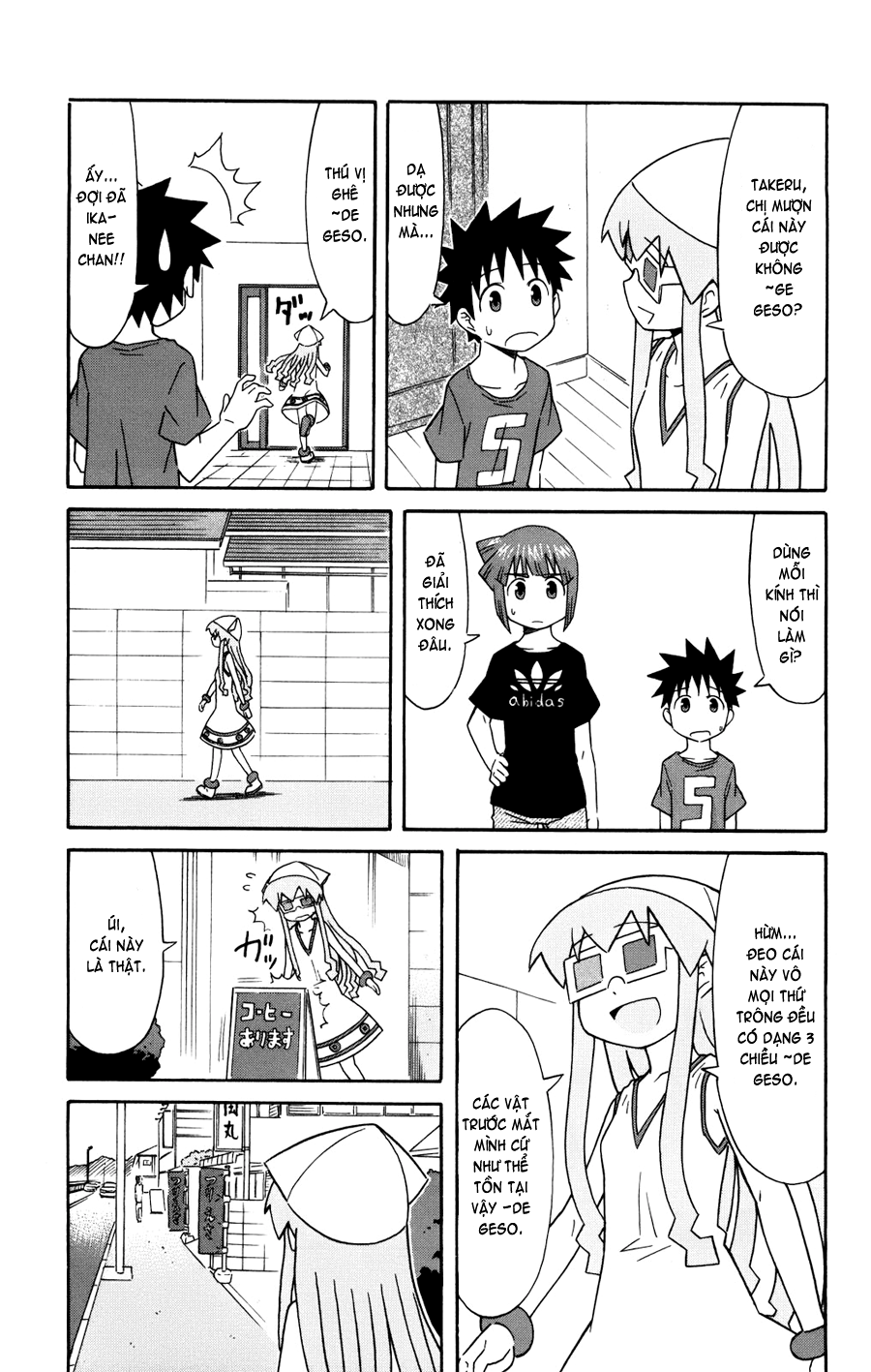 Shinryaku! Ika Musume Chap 121 - Truyen.Chap.VN