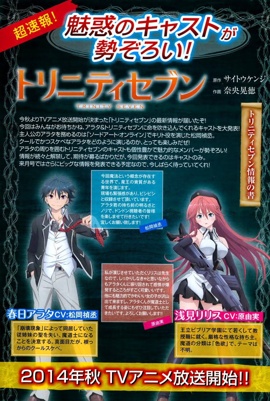 Qmanga Trinity Seven 7 Nin No Mahoutsukai Chapter 045 Read Online