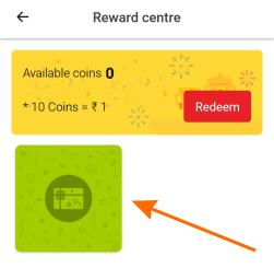 reward centre