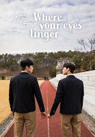 Nơi Ánh Mắt Anh Dừng Lại - Where Your Eyes Stop