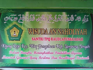 pengajian wisuda tpq kijung rejo pengajian wisuda tpq kijung rejo