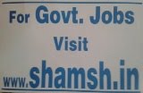 Government Jobs