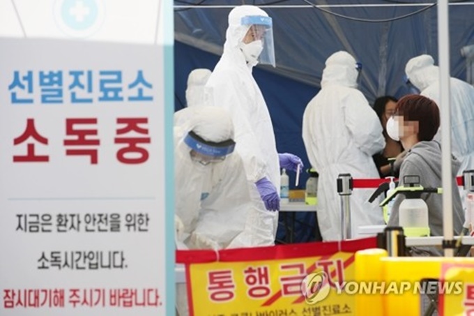 이미지에 대체텍스트 속성이 없습니다; 파일명은 PYH2020052714660001301_P2.jpg 입니다.