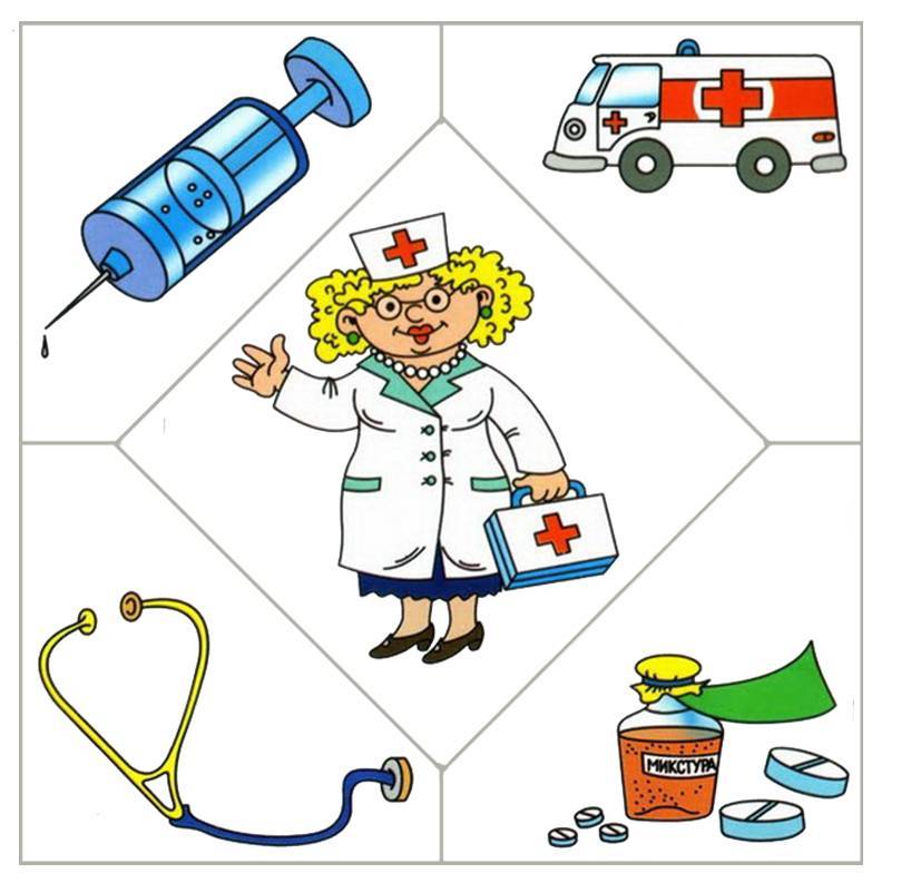 Любимые с детства игрушки: Учим профессии, ч.1.