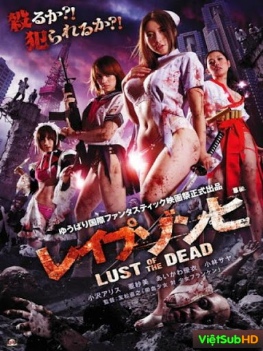 Zombie Háo Sắc