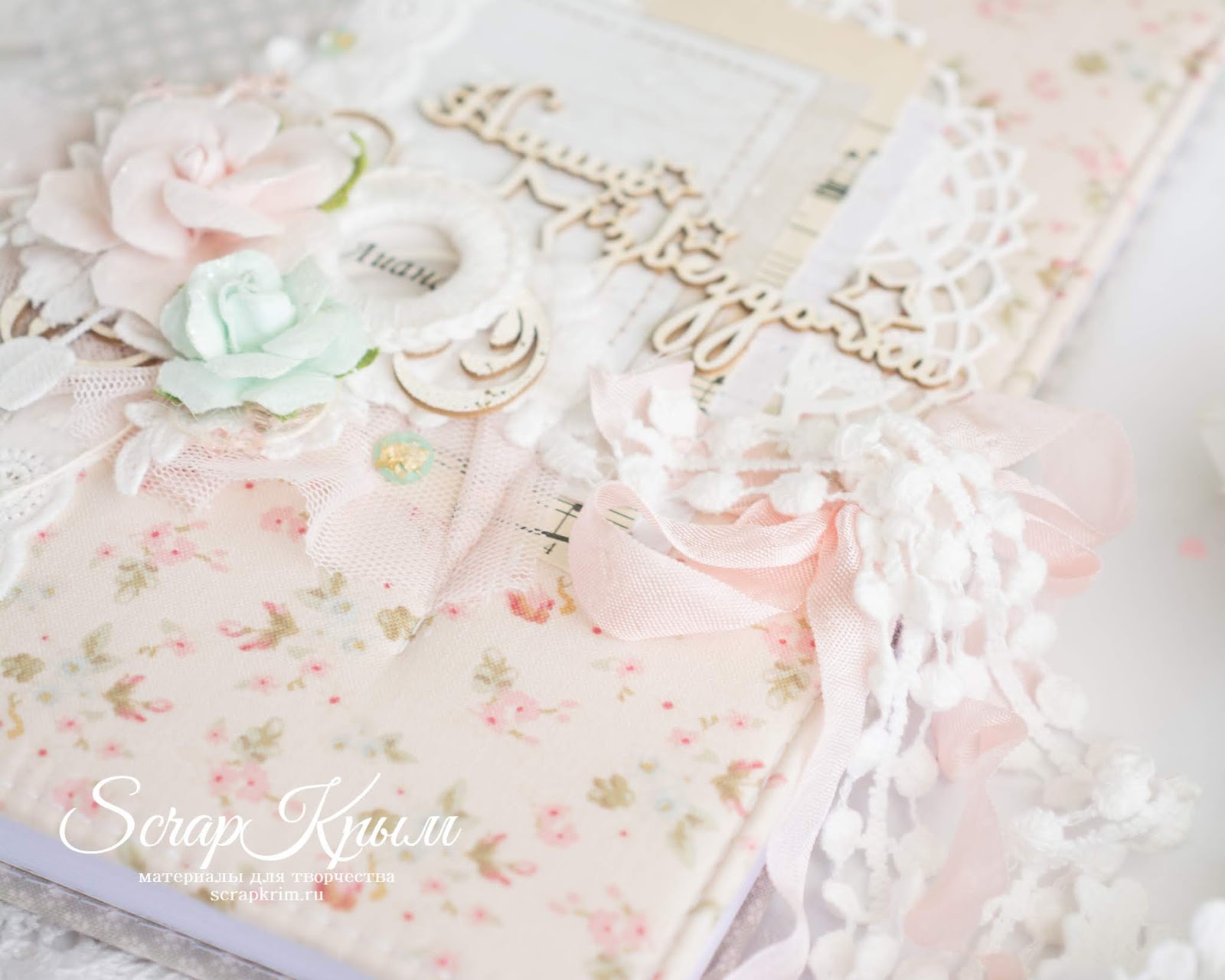 Dreamworld of Elena Karpova