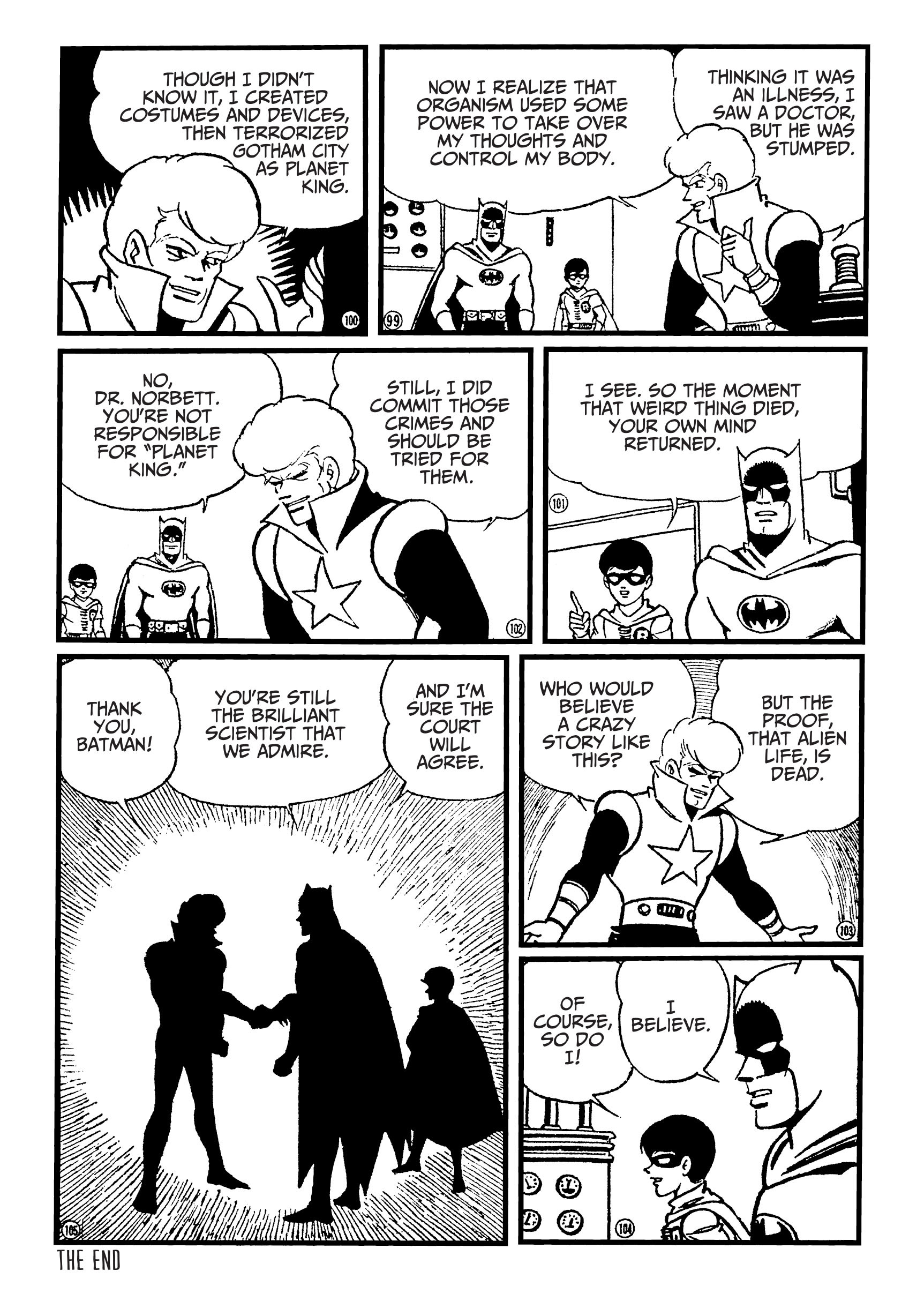 Read online Batman - The Jiro Kuwata Batmanga comic -  Issue #43 - 17