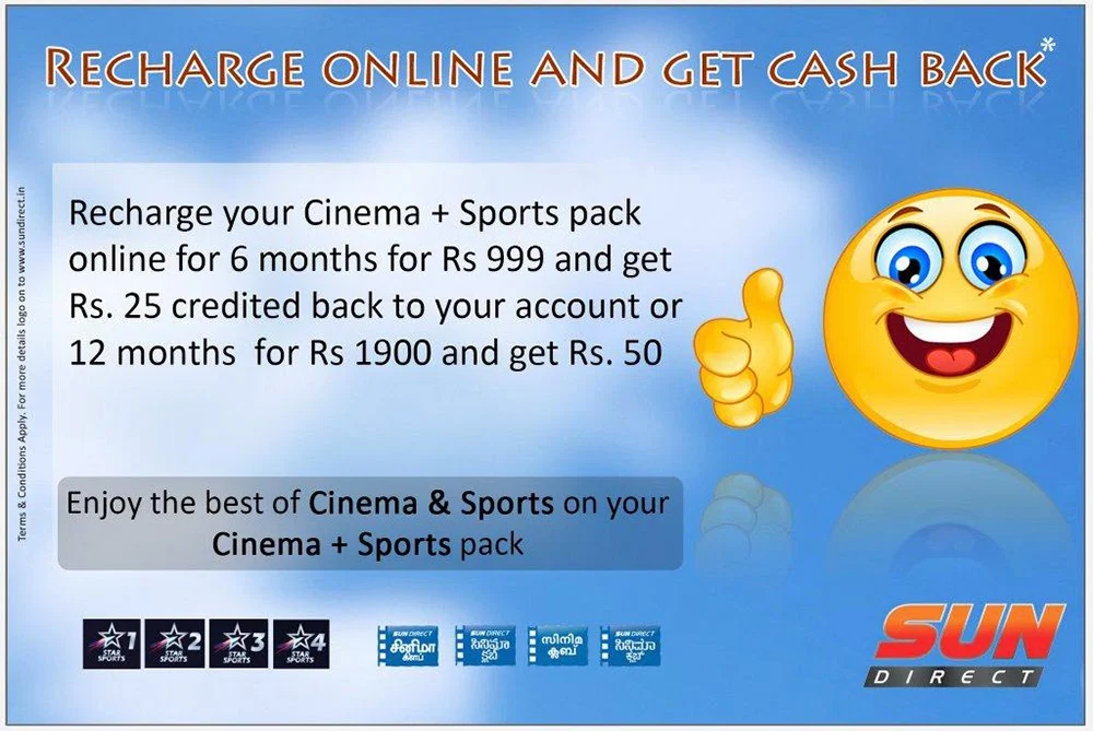 Sun Direct DTH Online Recharge Offer for Cinema+Sport Pack Subscribers