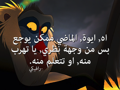 صور مكتوب عليها