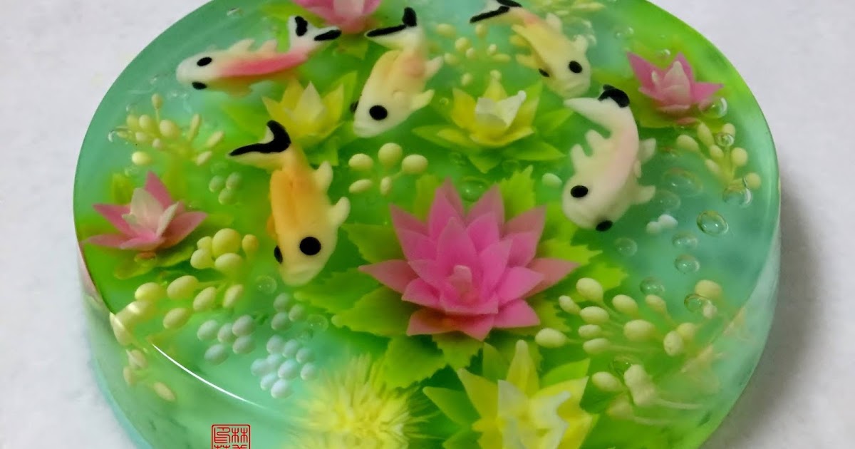 mocha koi pond cake