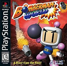 โหลดเกม Bomberman World .iso