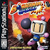 [PS1][ROM] Bomberman World