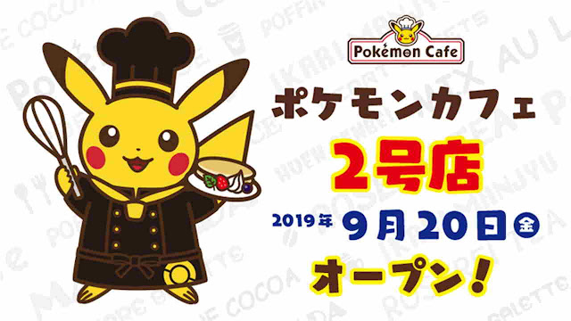 Pokémon Cafe Akan dibuka Permanen di Osaka Pada Bulan September