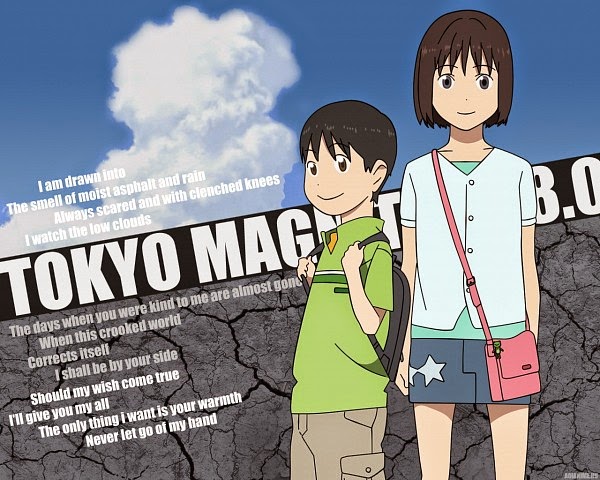 Anime Pro تحميل حلقات الانمي هزة طوكيو Tokyo Magnitude 8 0 تحميل مشاهدة اون لااين