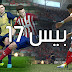 Download PES 2017 for pc تحميل لعبة بيس 2017 للكمبيوتر برابط مباشر ميديا فاير Download PES 2017 for pc تحميل لعبة بيس 2017 للكمبيوتر برابط مباشر ميديا فاير