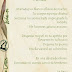 Marcada
