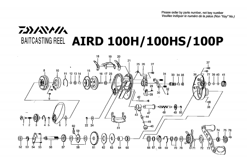 daiwa aird (old model) schematics most complete fishing reels schematics