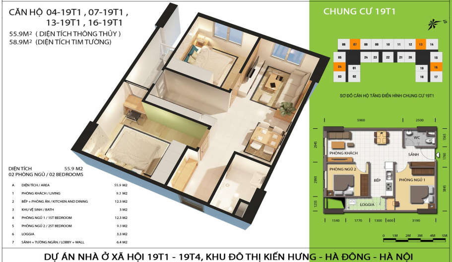 mặt bằng nhà ở xã hội lucky house kiến hưng hà đông