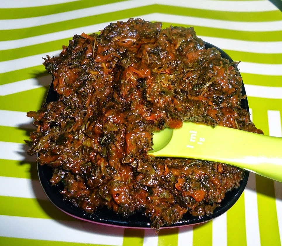 Kusuma's Abhiruchi Pudina Chutney