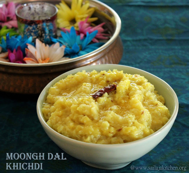 images of Moong Dal Khichdi / Gujarati Style Khichdi / Dal Khichdi Recipe / Khichdi Recipe - Gujarati Recipe