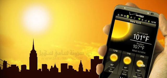 خطر حرارة الصيف على الهواتف الذكية + نصائح لتجنب المشاكل