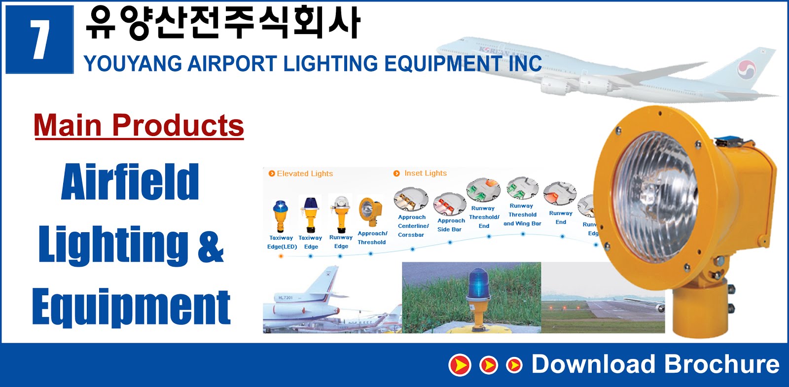 7.YOUYANG AIRPORT LIGHTING EQUIPMENT INC