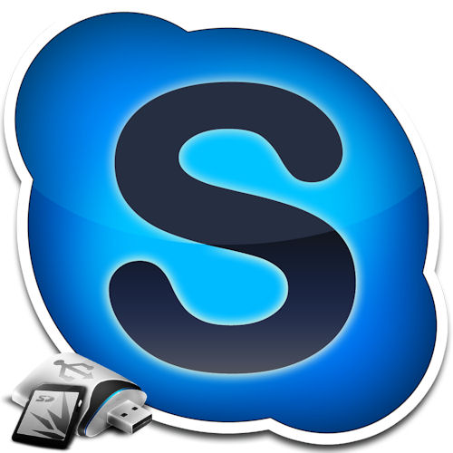 Skype Latest Version Offline Installer Free Download