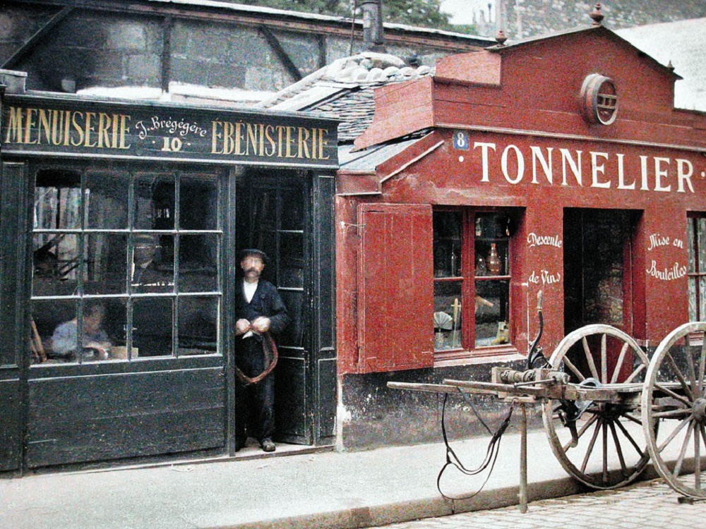 Париж 1914 Париж 1914