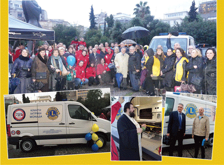 (15/4/19) Εγκαίνια & Αγιασμός Κινητής Ιατρικής Μονάδας