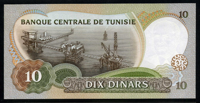 Tunisia money - 10 Tunisian Dinars Bank note bill