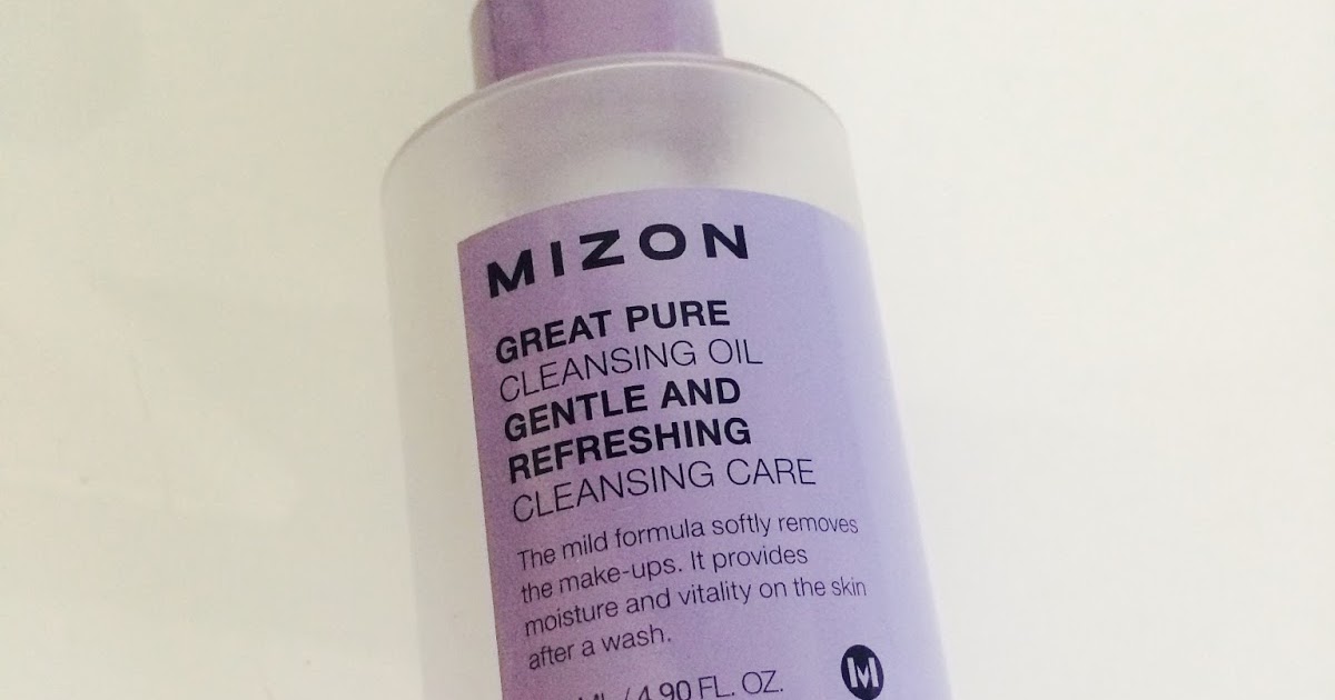 Las cosas de Meg: Great Pure Cleansing Oil (MIZON)