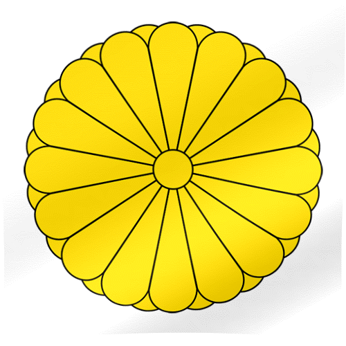 Japanese Flag Waving Gif