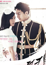  King 2 Hearts