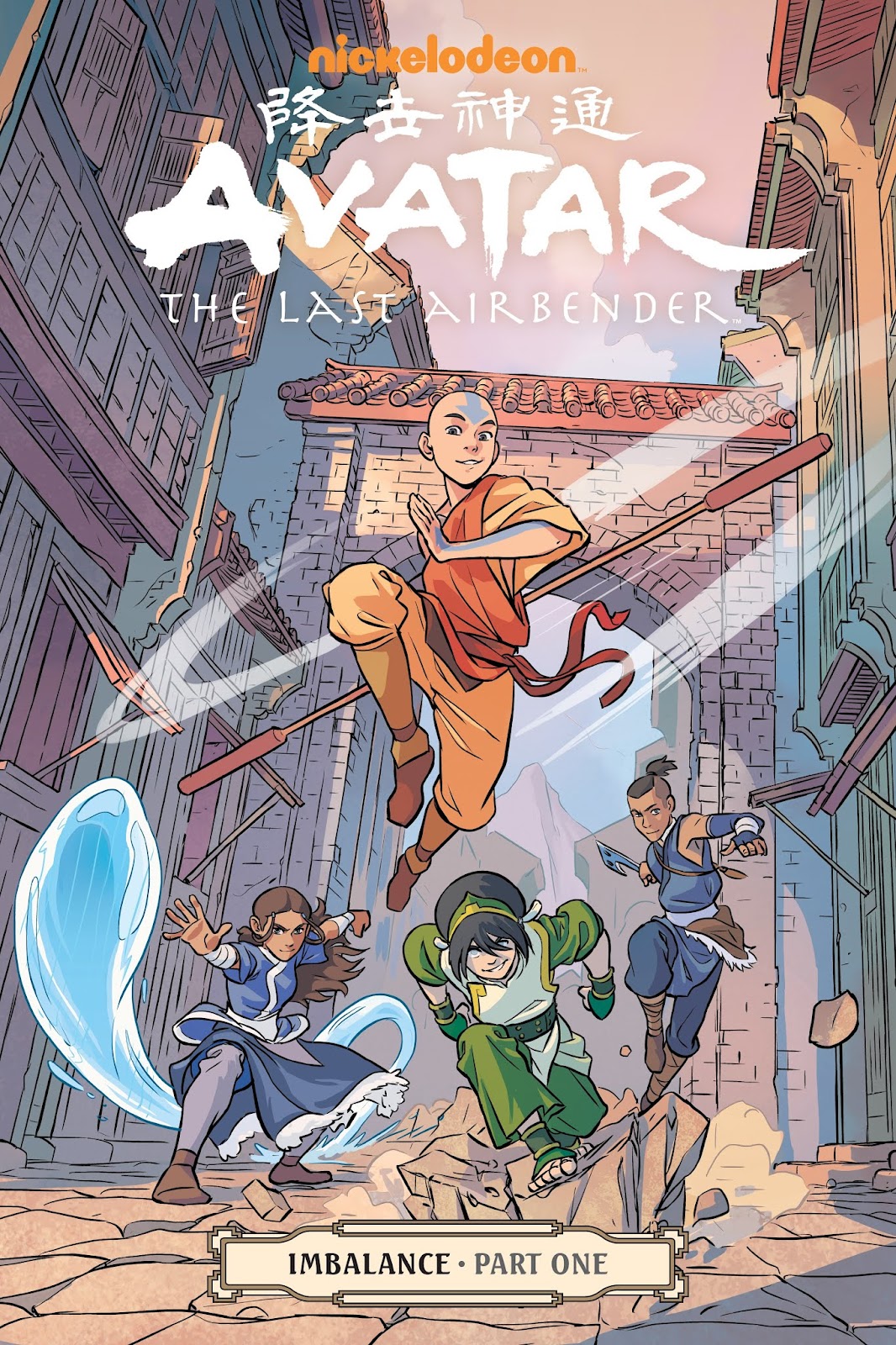 Read online Nickelodeon Avatar: The Last Airbender - Imbalance comic -  Issue # TPB 1 - 1