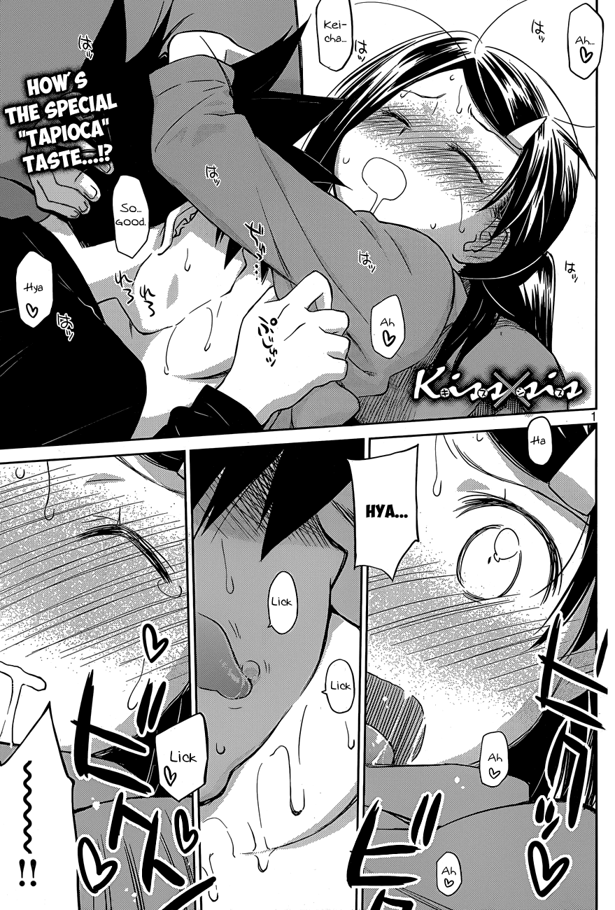 Kiss X Sis Chapter 76 Hallelujah Tapioca Night Mangahasu Kiss X Sis Chapter 76 Hallelujah Tapioca Night Mangahasu