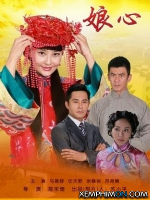 Tình Ly Biệt Tình Ly Biệt