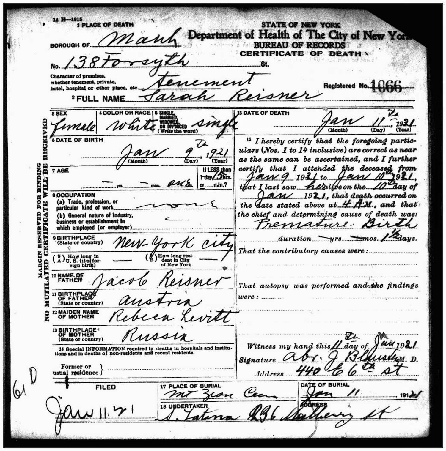 A Jewish Genealogy Journey July 2014