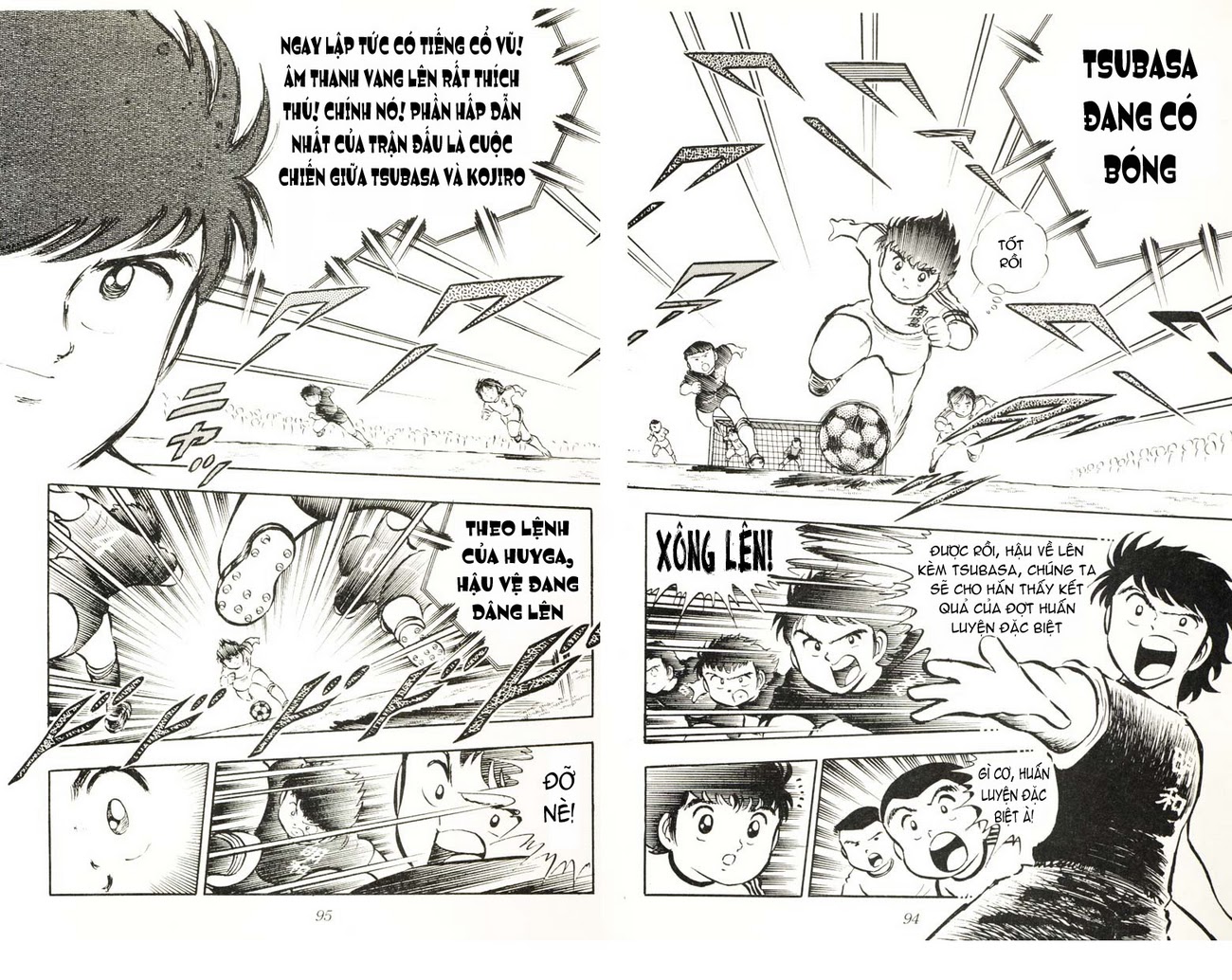 Captain Tsubasa chap 19