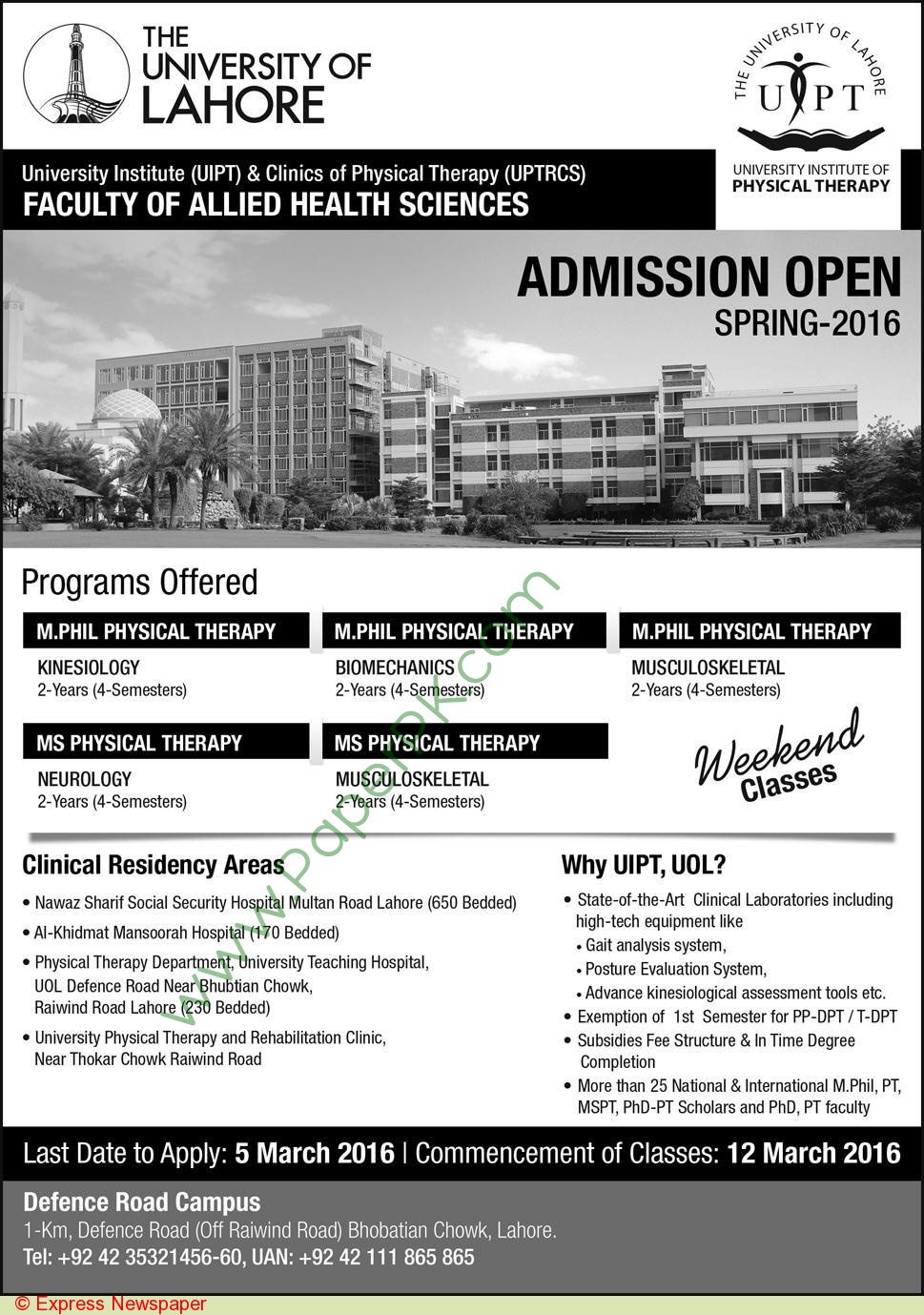 Admissions – The University of Lahore