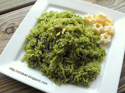 spinach rice, palak rice, Healthy spinach rice