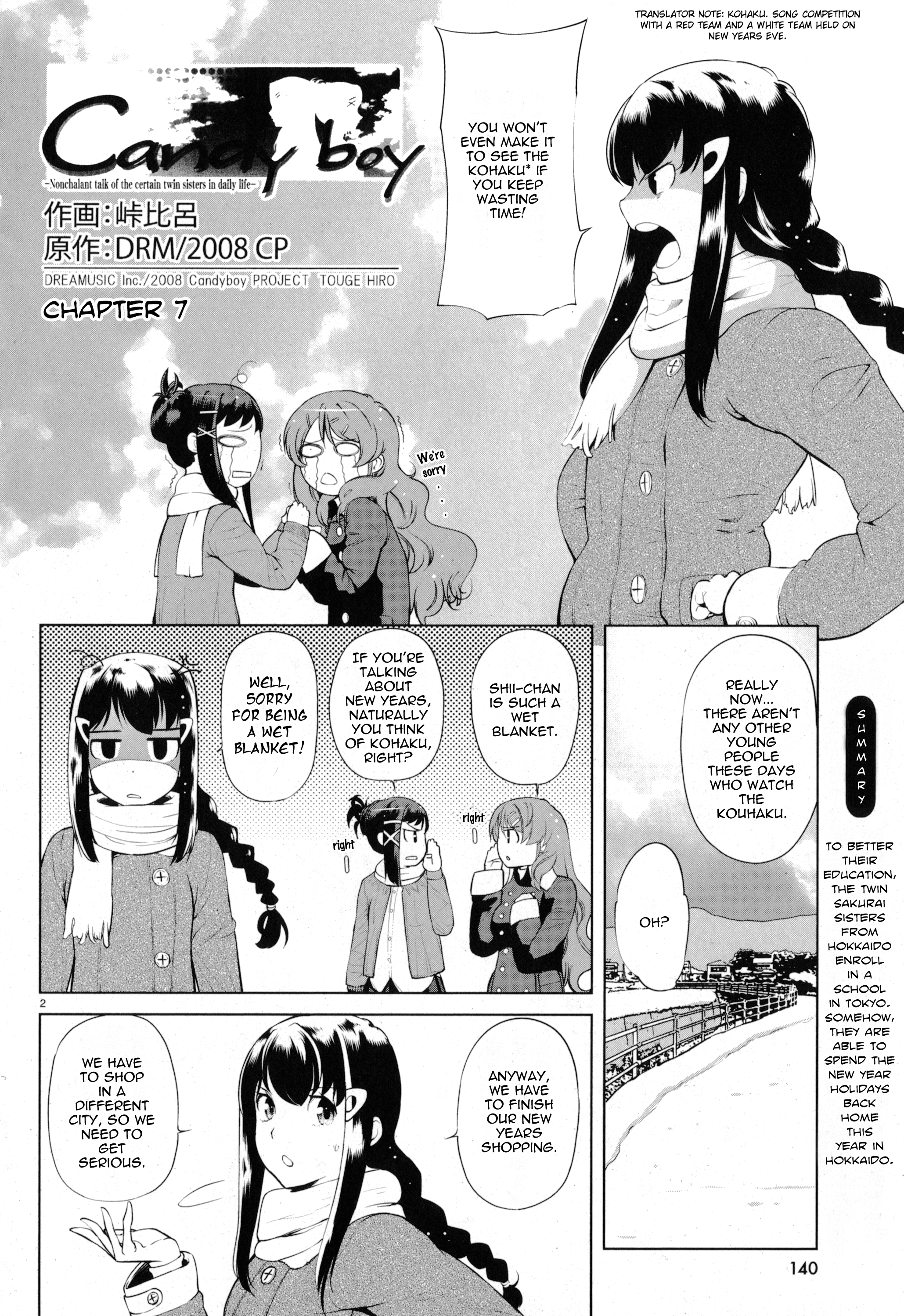 Candy Boy Vol 2 Chapter 7 Mangahasu