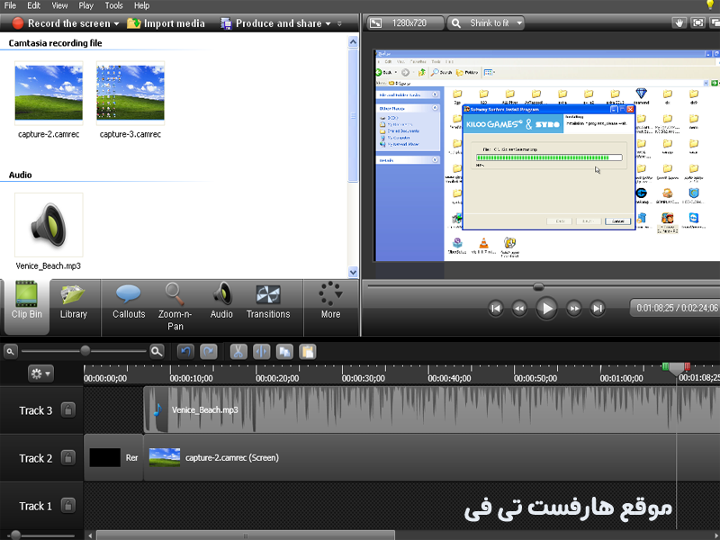 camtasia crop video camtasia crop video