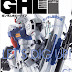 Gundam Hobby Life [GHL] 010 - Release Info