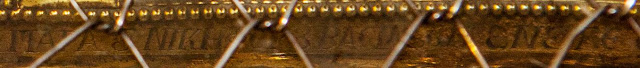 Το αδιάφθορο χέρι του Μεγάλου Βασιλείου. Σκευοφυλάκειο του Ιερού Ναού της Αναστάσεως, Ιεροσόλυμα. http://leipsanothiki.blogspot.be/