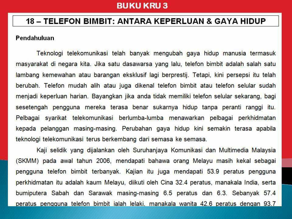 WADAH KETERAMPILAN BERBAHASA